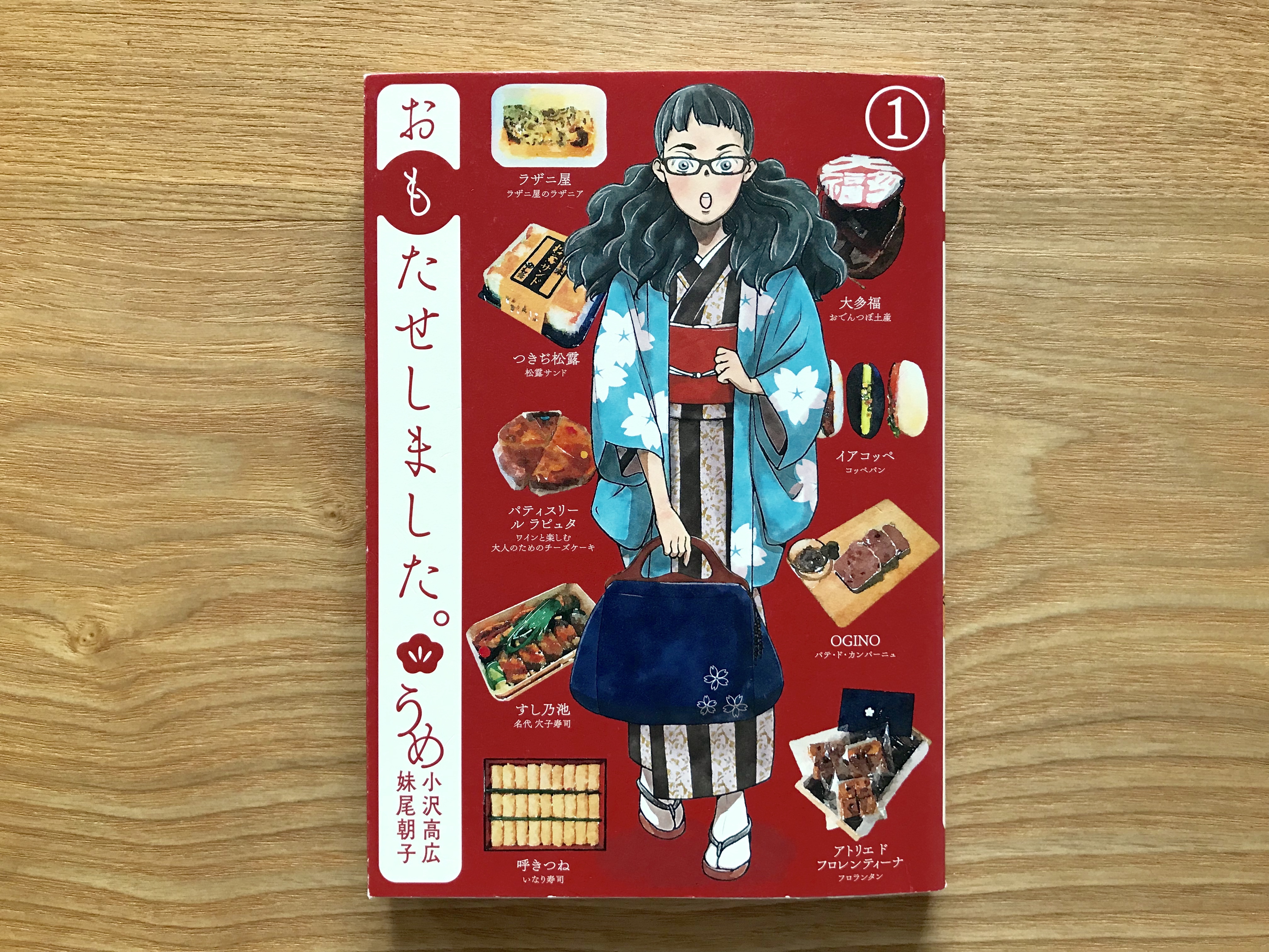 １日 ３日以内に出荷 中古 本試験型ケアマネジャー試験問題集 ０７年版 コンデックス情報研究所 宅配便出荷 単行本 無料サンプルok 成美堂出版