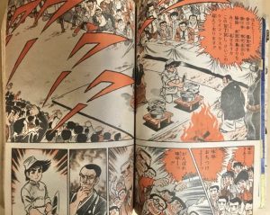 料理人ではなく 包丁人 元祖料理対決漫画 包丁人味平 が果たした役割 マンバ通信 マンバ