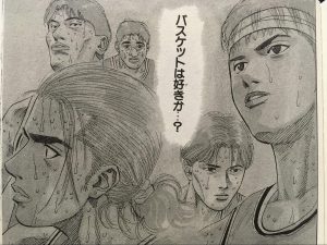 おい 新作アニメ映画の前売券買っとけよ Slam Dunk 豊玉高校について語り尽くした ガジェット通信 Getnews