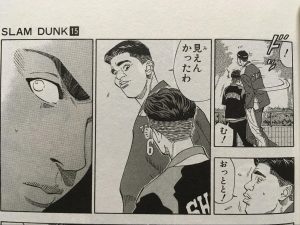 おい 新作アニメ映画の前売券買っとけよ Slam Dunk 豊玉高校について語り尽くした ガジェット通信 Getnews