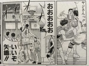 おい 新作アニメ映画の前売券買っとけよ Slam Dunk 豊玉高校について語り尽くした ガジェット通信 Getnews