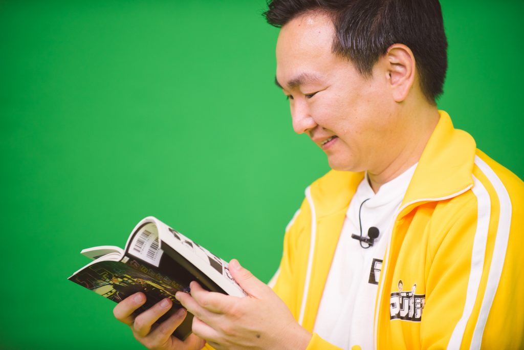 『カラオケ行こ!』を読むかまいたち・山内